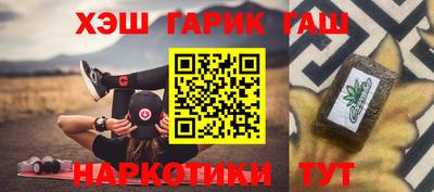 COCAINE Старая Купавна