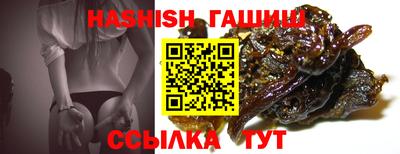 дмт Ставрополь