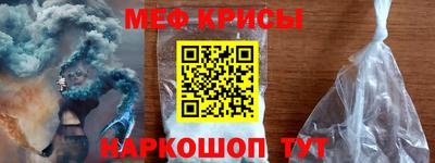 COCAINE Старая Купавна