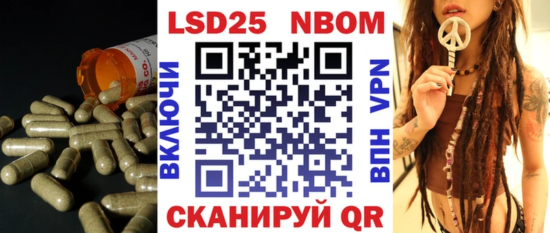 где продают наркотики  кракен ссылки  LSD-25 экстази ecstasy  Магнитогорск 
